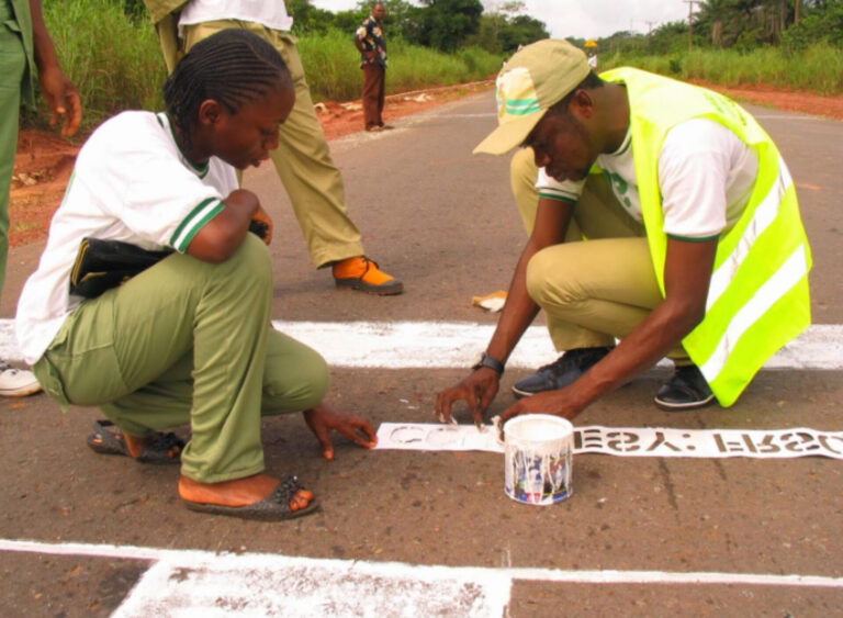 NYSC CDS